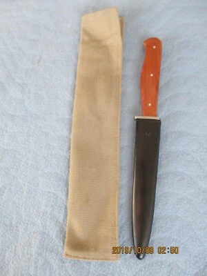 Altes Jagdmesser mit Eisen Scheide und Tasche Länge 26,8cm - Bild 1 von 4