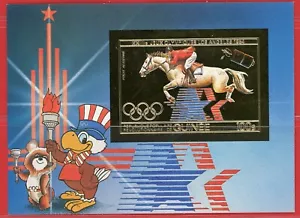 Guinea, Los Angeles Olympics 1984. IMPERF. MNH. - Picture 1 of 1