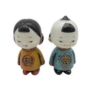 Norcrest Japan Japanese Boy x Girl Figurines F-110 - Picture 1 of 12