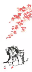 Japanese Traditional Handtowel TENUGUI 35" H Tapestry Cats Nagomi JAPAN - Picture 1 of 4