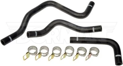 Transmission Oil Cooler Line for Isuzu NPR 2018-11 — 第 1/4 张图片