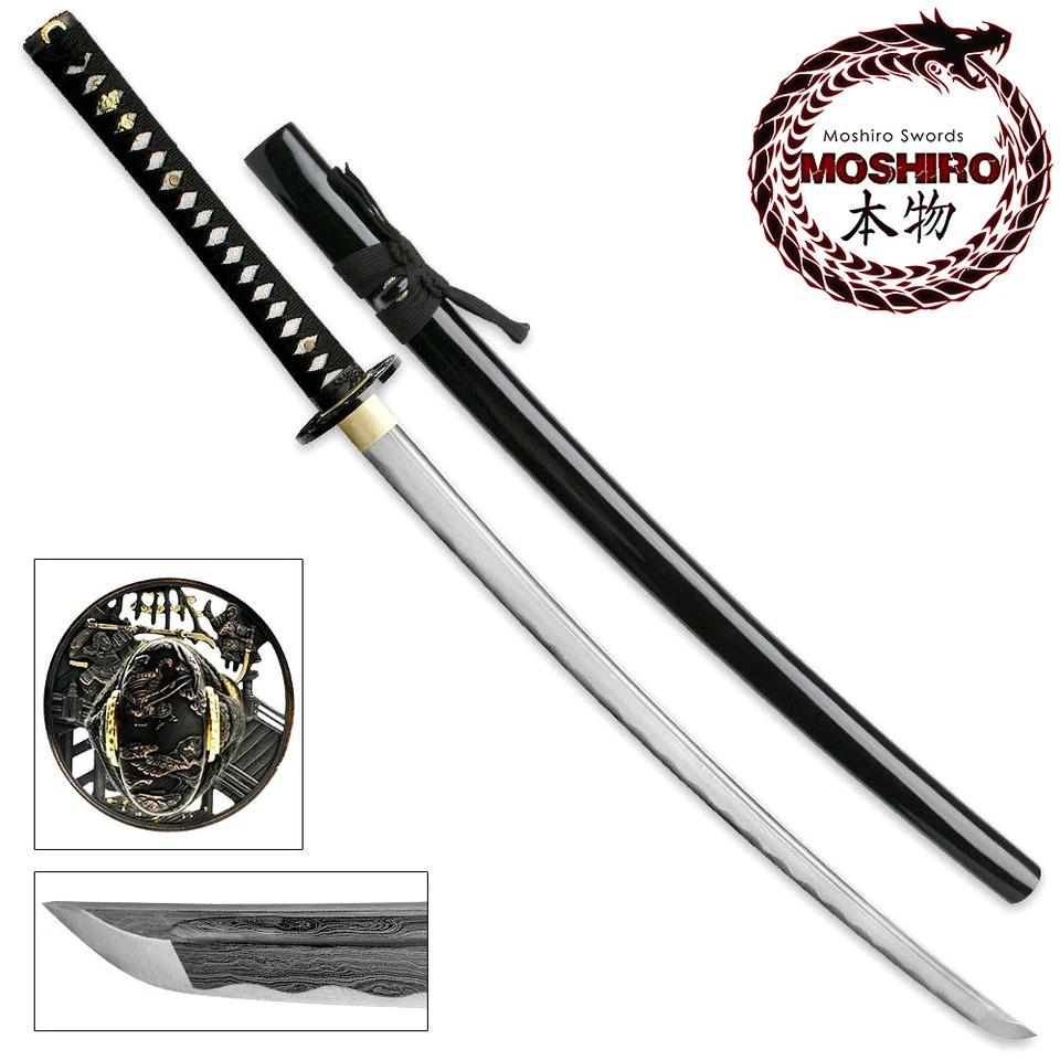 MOSHIRO Folded Steel Samurai Sword 1000+ Layers Battle Ready Ronin Katana
