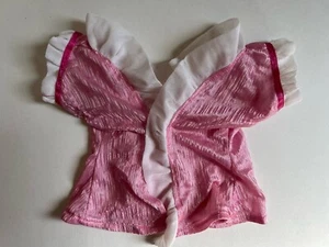 Pound Purries Outfit Frilly Nightgown Tonka Vintage 1986 - Picture 1 of 5