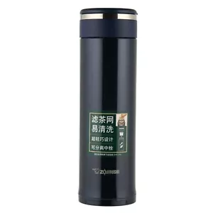 Zojirushi SM-JTE46-AD S/Steel Vacuum mug 460ml with Tea Strainer- Deep Blue - Picture 1 of 1