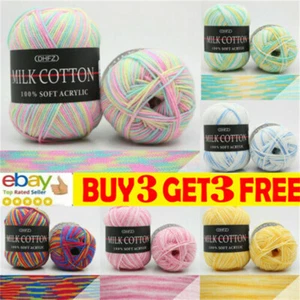23 Colours DK Knitting Crochet Milk Soft Baby Cotton Wool Yarn Mixed Job Lot NDO - Picture 1 of 20