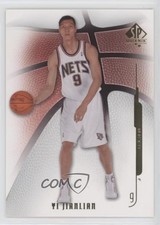 2008-09 SP Authentic Yi Jianlian #31