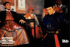 Meister des Schwertes ORIGINAL Aushangfoto King Hu / Samuel Hui / Jacky Cheung - Picture 1 of 1