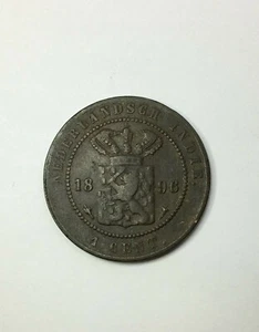 Netherlands East Indies 1896(U) Cent VF - Picture 1 of 2