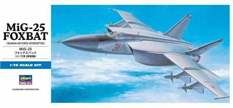 Hasegawa 00434 Mig-25 Foxbat (Russian Air Force Interceptor) Kit Montaggio 1/72 - Immagine 1 di 1