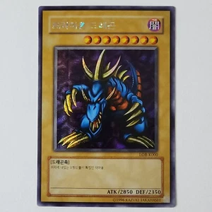 Tri-Horned Dragon - LOB-K000 - NM/VLP - Secret Rare - Unlimited - Yugioh - Picture 1 of 2