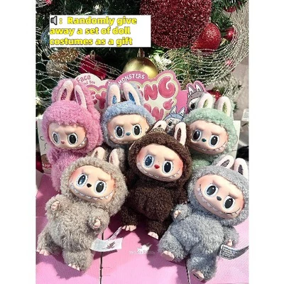 POP MART Monster серии - la.buHeart-Fluttering макарон лицо одиночный слепой коробка - Изображение 1 из 4