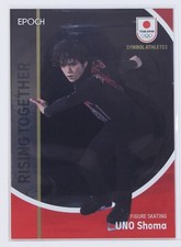 SHOMA UNO (FIGURE SKATING) - 2023 TEAM JAPAN Holo Card (white text)