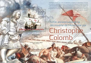 Columbus Sailing Ship America explorers Burundi 2012 s/s Sc.1269 MNH #BUR12706b - Picture 1 of 1