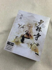THE SHAOLIN TEMPLE（少林寺）4K UHD BOXSET, , CHINA WCL EDITION, JET LI，NEW/SEALE - Picture 1 of 9