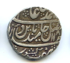 INDIA BHARATPUR JAWAHIR SINGH RUPIA AH 1181 AÑO 8 KM 36 - Imagen 1 de 2