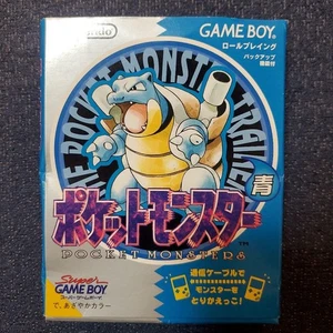 Gameboy Pokemon Blau Pocket Monsters Ao Japan Cartridge Box Nintendo - Bild 1 von 4