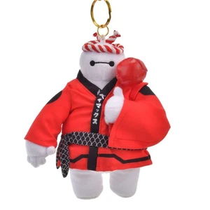 Tokyo Disney Baymax Plüsch Schlüsselanhänger Japanisches Festival Happi Katakana Matsuri - Bild 1 von 3