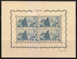 Portugal 1945 MNH OG Mi Block 10 Sc 667a Saint George's Castle , Lisbon ** - Picture 1 of 2