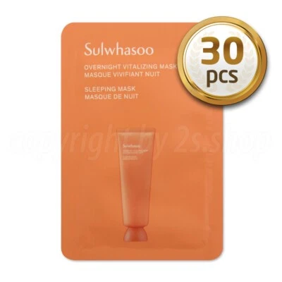 Sulwhasoo Overnight Vitalizing Mask  5ml x 30pcs Sleeping mask - Image 1 of 2