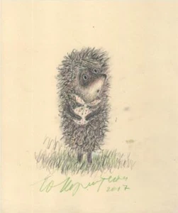 Igel im Nebel Pochoir von Y. Norstein/Norshteyn (Igel mit Konvolut) - Bild 1 von 1