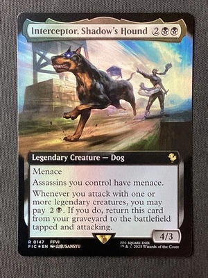 MTG FINAL FANTASY #147 Interceptor, Shadow's Hound (Extended Art) FOIL NM - Image 1 of 2