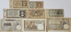 BÖHMEN-MÄHREN & SERBIEN LOT VON 8 BANKNOTEN WWII DEUTSCHE BESETZUNG SELTEN - Bild 1 von 2