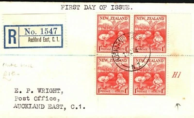 NEW ZEALAND FDC Plate Block{4} 1d 1938 Registered Auckland{samwells-covers}PB309 - Image 1 of 4