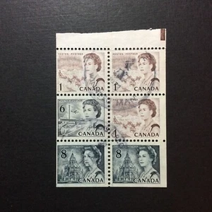 BroadviewStamps Canada #544a used booklet pane. Miscut. - Picture 1 of 2