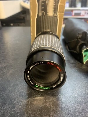 Sunagor Macro MC 80-200mm F4.5/5.5 Lens Auto Zoom Ultra Compact - Image 1 of 4