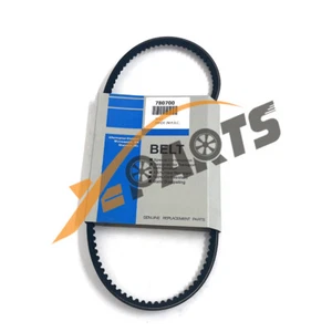 New 78-0700 Belt Alternator to Evaporator Fan For Thermo King 780700 - Picture 1 of 6