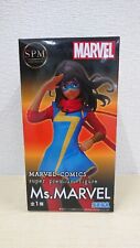 【Figure】Ms.Marvel Super Premium Figure ver1.5 SPM SEGA