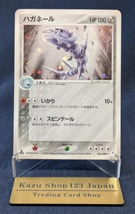 Steelix Holo 065/080 1st Edition EX Team Magma vs Aqua Japanese Pokemon 2003 EX1 - Picture 1 of 16