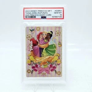 Disney Princess Magic Fairy Tale Tiana Arielle Rapunzel #SSR01 Card Fun PSA 10 - Bild 1 von 3
