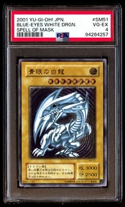 PSA 4 Blue-Eyes White Dragon SM-51 Spell of Mask ULT 2001 Japanese Graded Card - Picture 1 of 2