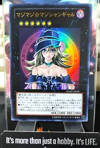 Yu-Gi-Oh Magier Magier Gal Yugioh WJMP-JP018 Ultra Rare OCG JAPAN - Bild 1 von 6