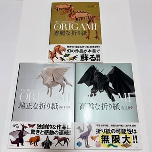 The Beauty of Origami Makoto Yamaguchi Folding Paper craft books set of 3 Japan - Picture 1 of 12