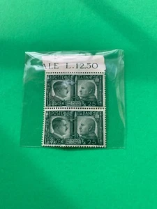Rare Germany Italy Axis WW2 Mussolini and Hitler BLOCK OF 4 stampS 1941_Mint - Picture 1 of 5