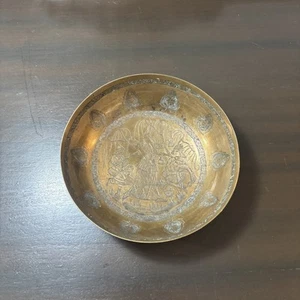 Rare Persian /islamic/arabic Bronze Bowl 18-19th Century - Picture 1 of 6