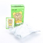 POP MART Gong Ted 2 Series Confirmed Keychain Plush Figure Toys - Raincoat Bear