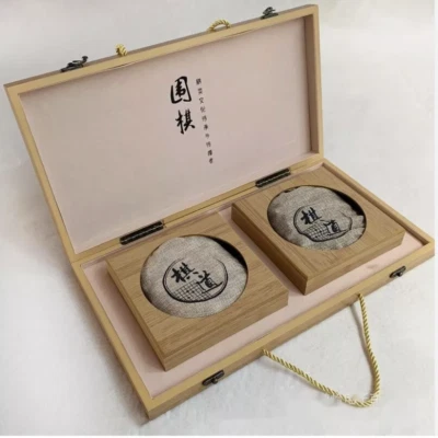 Wooden Timber Go Game Set Folding Portable Baduk Weiqi Board Game 47*44*2.5cm - image 1 of 4