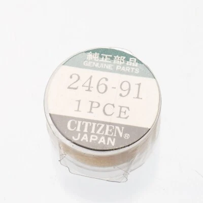Citizen 246-91 Coil Factory Sealed Genuine For 2100A, 2000A Watchmaker (G5D11) - Изображение 1 из 2