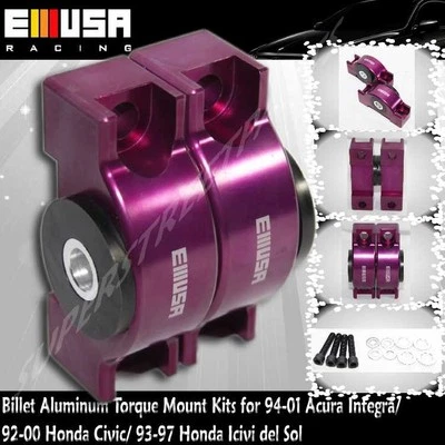 EMUSA Engine Torque Mount Kit fit 94-01 Acura Integra Purple - Image 1 of 4