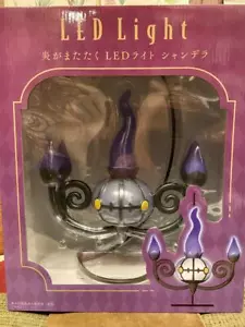 Pokemon LED Light Chandelure Pokemon Center Limited Rare Pocket Monster 86 - Picture 1 of 11