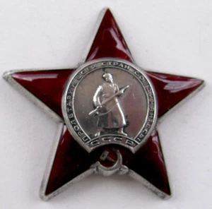 UdSSR Orden, Roter Stern Nr. 1698242 Silber. Rar! - Picture 1 of 6