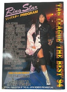 1994 AJW Program Manami Toyota Aja Kong Reggie Bennett Akira Hokuto Women's WWF - Picture 1 of 12