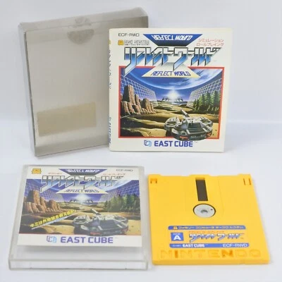 REFLECT WORLD Nintendo Famicom Disk System 2501 dk - Image 1 of 4