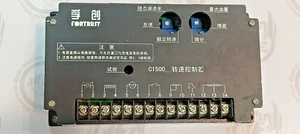 Shanghai Fuchuang Power Electric Co. Ltd FORTRUST SPEED CONTROLLER C1500-F - Picture 1 of 7