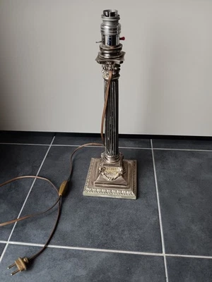EMPIRE - Pied de lampe  modèle colonne métal argenté Bélier Victorien Louis Xv - Photo 1/4