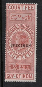 Indien. 1872. 400r Gerichtsgebühreneinnahmen. SPECIMEN o/p. Fine mtd neuwertig. - Bild 1 von 2