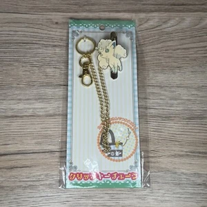Alolan Vulpix - Clip Borsa Pokemon - Portachiavi - Nuovo e Sigillato Rara Importazione - Foto 1 di 6